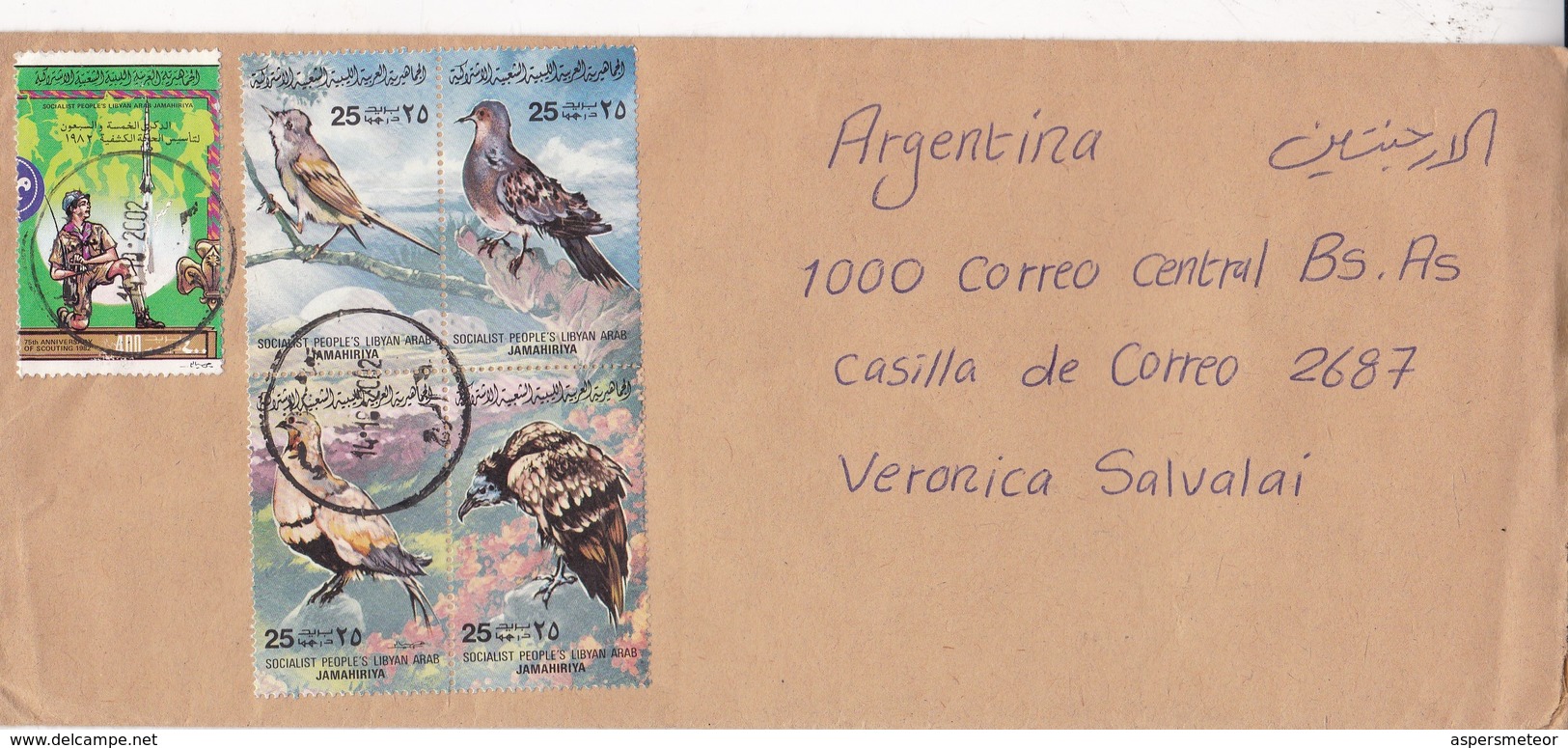 ENVELOPE CIRCULEE CIRCA 2002 LIBYA TO ARGENTINE STAMP BLOCK- BLEUP - Libië