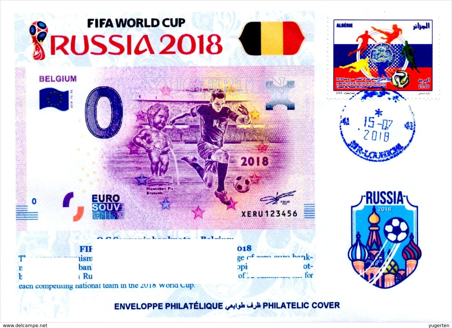 ARGHELIA - Philatelic Cover Manneken Pis Banknotes Currencies Money FIFA Football World Cup Russia 2018 Belgium Belgique - 2018 – Rusia