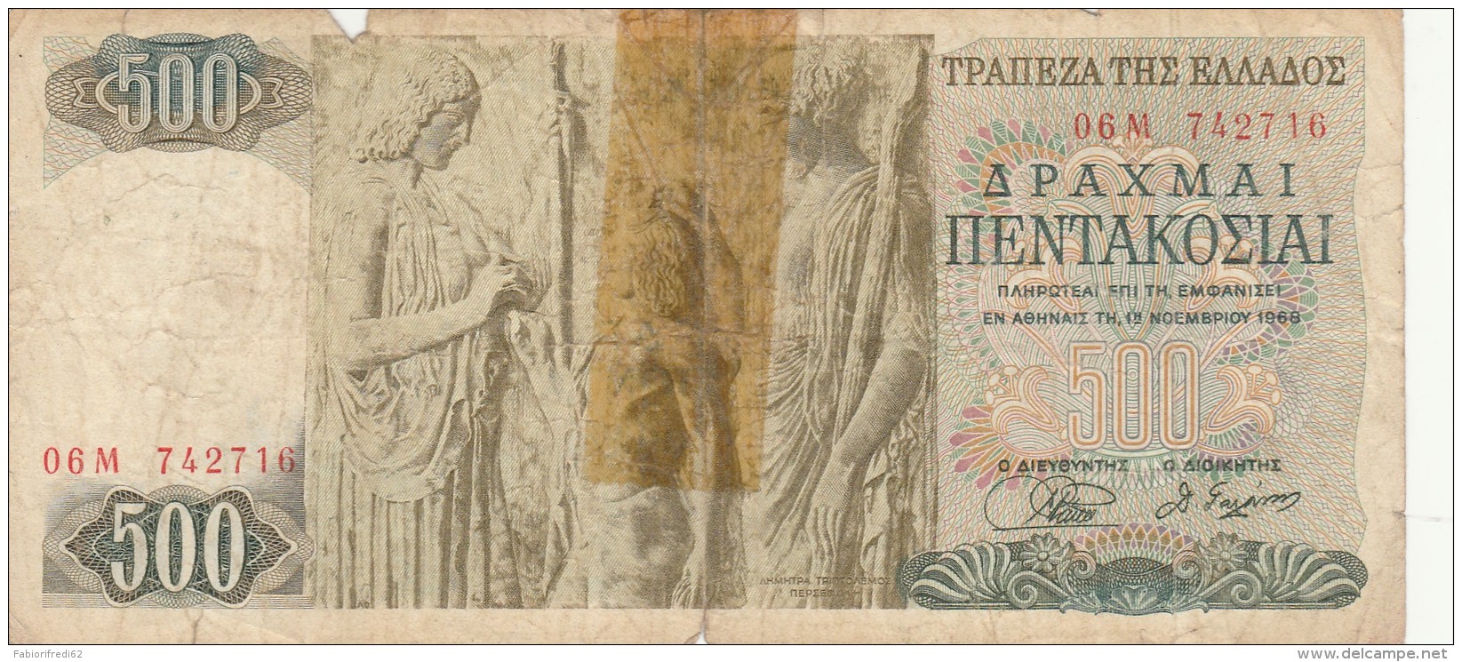 BANCONOTA GRECIA 500 F (Z1548 - Grecia