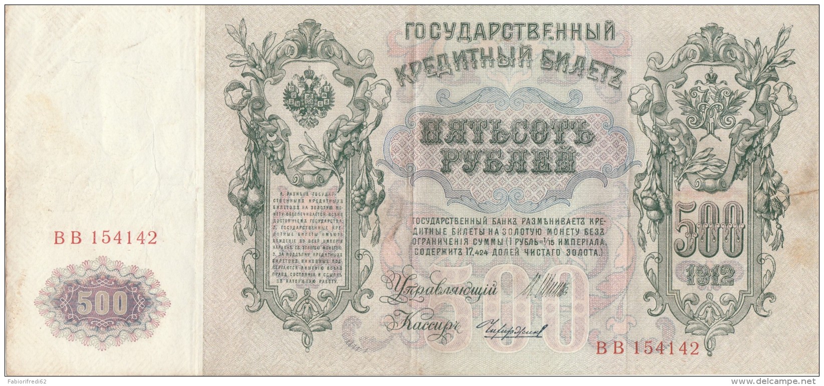 BANCONOTA RUSSIA 500 VF (Z1556 - Rusia