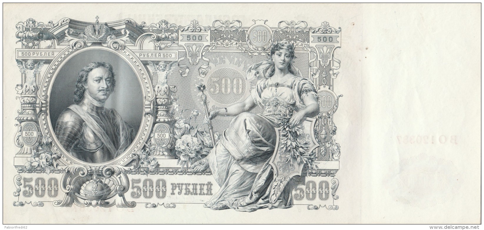 BANCONOTA RUSSIA 500 XF (Z1559 - Russia