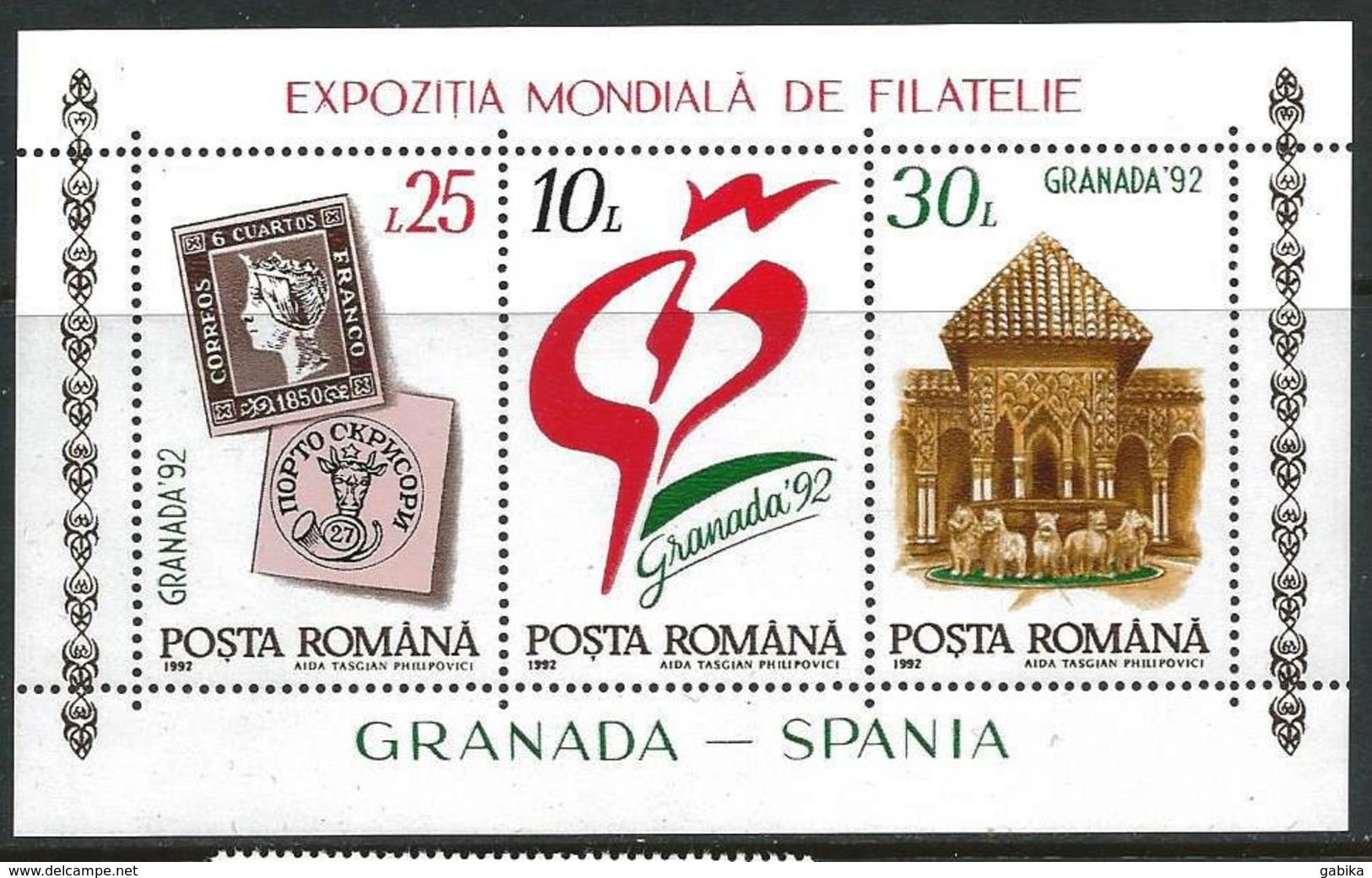 Romania 1992 Scott 3743 MNH Sheet Granada Exhibition - Nuevos