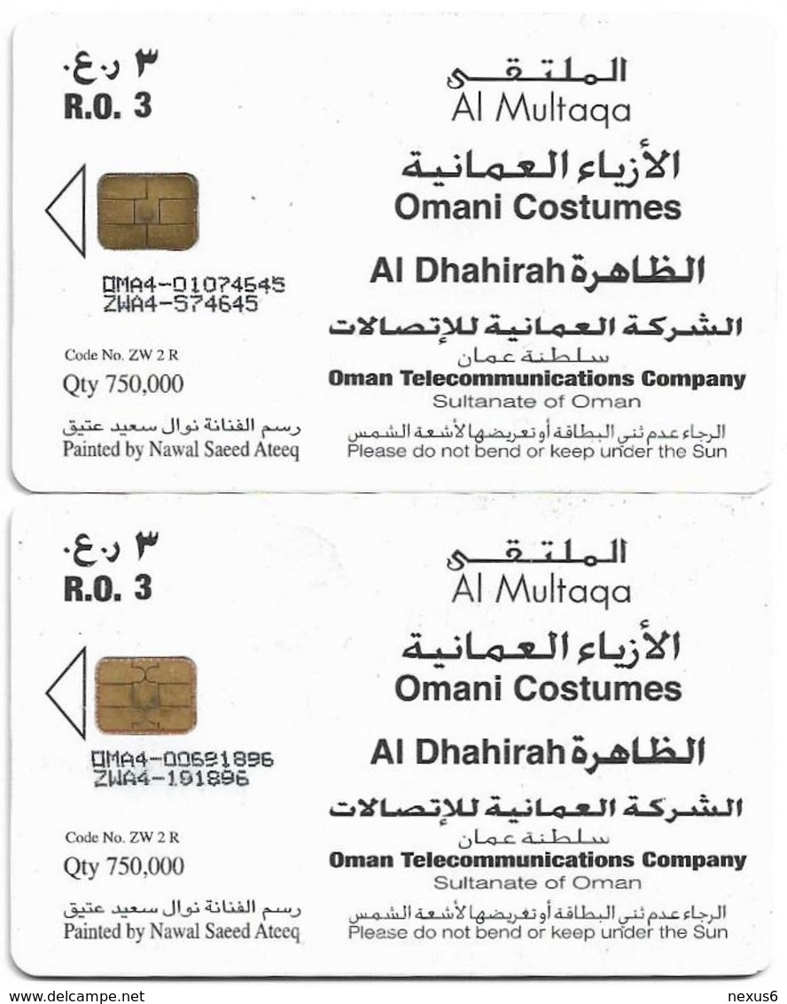 Oman - Chip - Omani Costume Al Dhahirah - 10.2004, 2 Chip Variations! Both Used - Oman