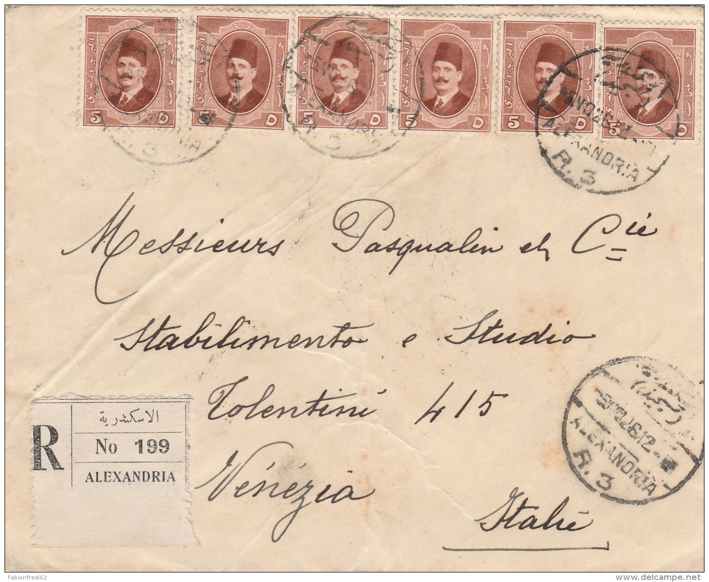 RACCOMANDATA 1926 DA EGITTO PER ITALIA TIMBRO ALEXANDRIA VENEZIA BRINDISI (Z1887 - Storia Postale