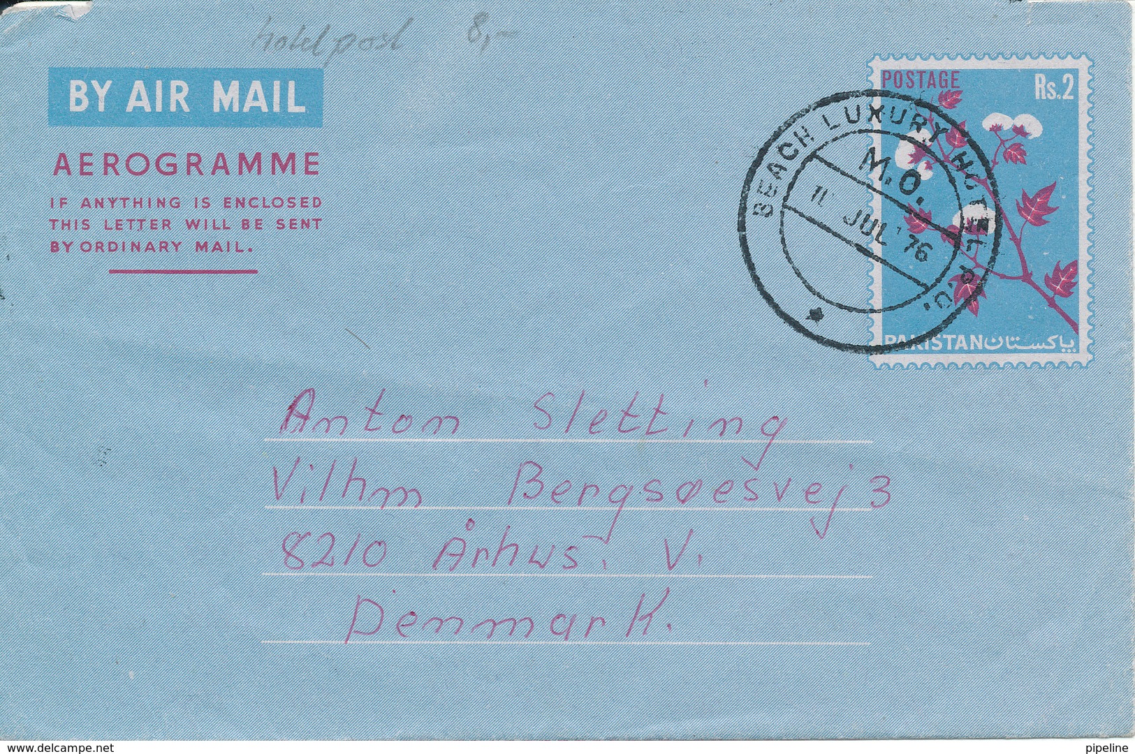 Pakistan Aerogramme Sent To Denmark 11-7-1976 - Pakistan