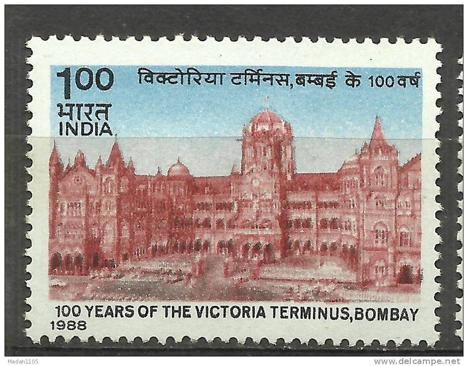 India, 1988,  Victoria Terminus Railway Station, Bombay ,  Railways, Train, Transport, MNH,  (**) - Unused Stamps