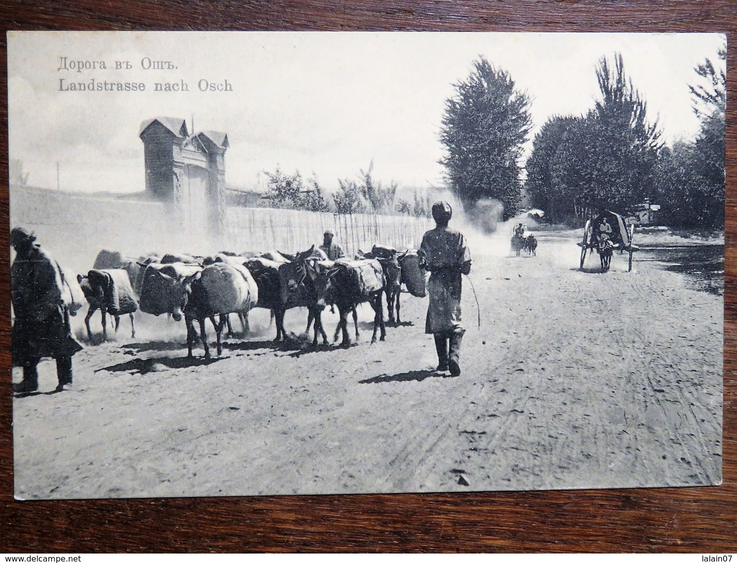 C.P.A. : KIRGHIZISTAN, KYRGYZSTAN, OSCH, OCH, A Street - Kirguistán