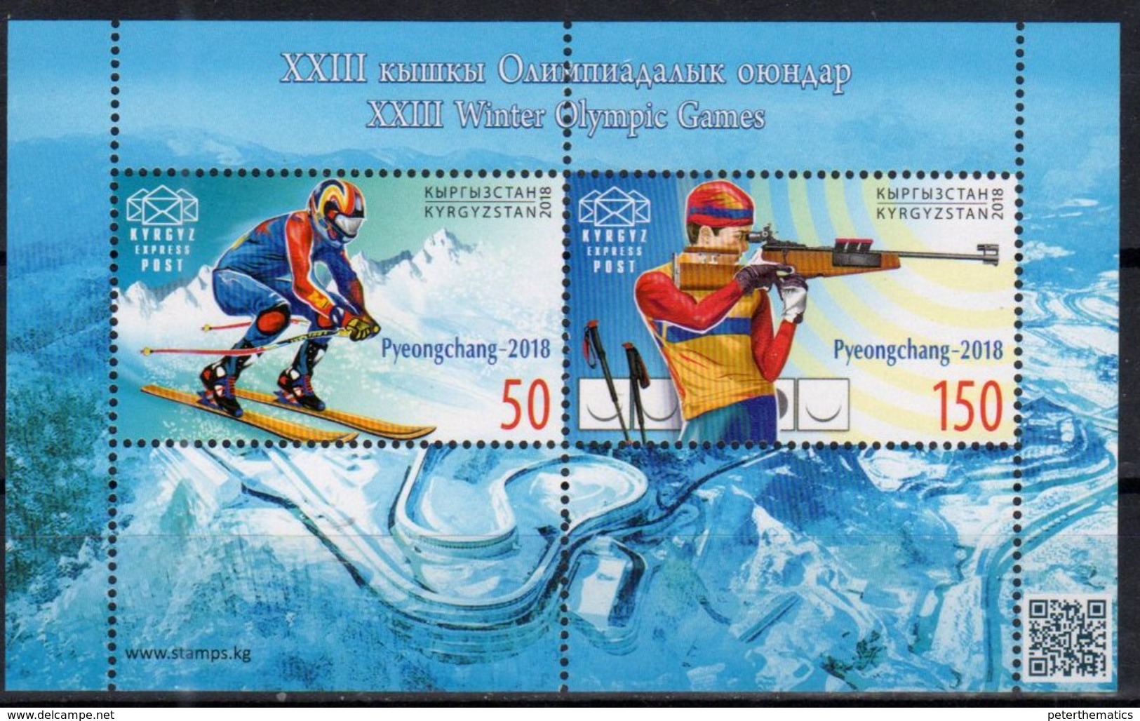 KTYRGYZSTAN, 2018, MNH, EXPRESS MAIL,  WINTER OLYMPICS, PYEONGCHANG, SKIING, MOUNTAINS, SHEETLET OF 2v - Chess