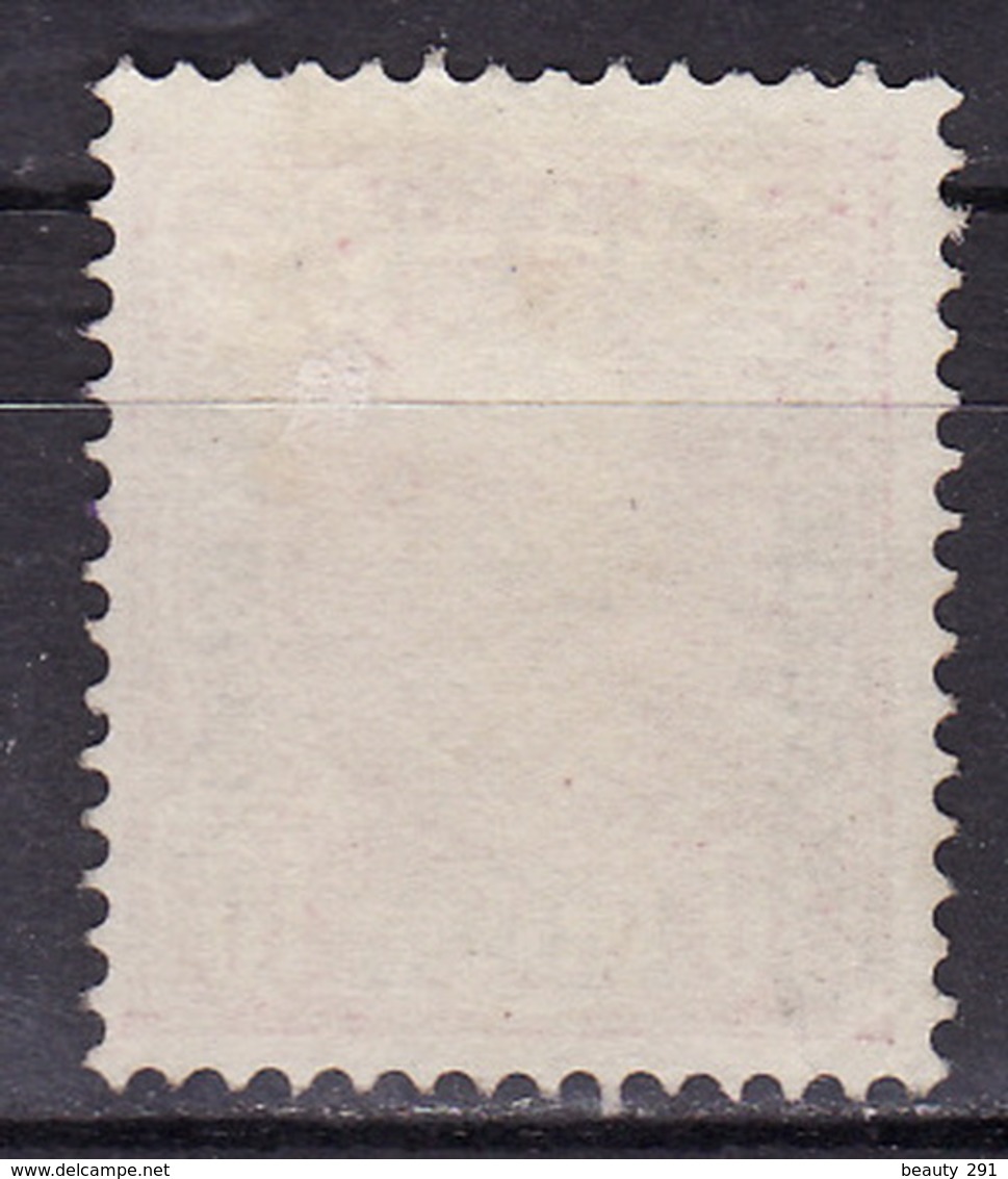 MONTENGRO - CRNA GORA - 1906 - FUERST NIKOLA I - USTAV(11-1/2mm) - Mi 54 - TYPE III,ERROR OVERPRINT MNG (o) - Montenegro