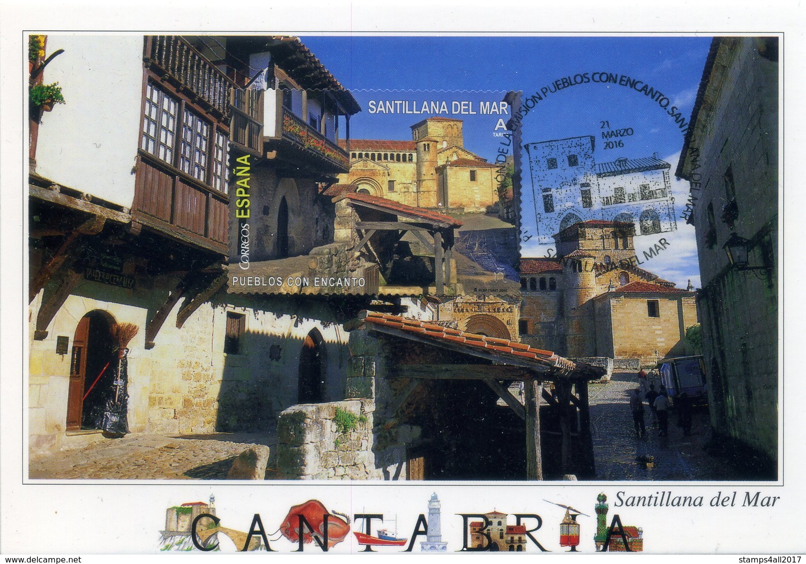 2016 España, Spain. Santillana Del Mar. Christian Church. Carta Máxima, Maximum Card. First Day Cancel - Lettres & Documents