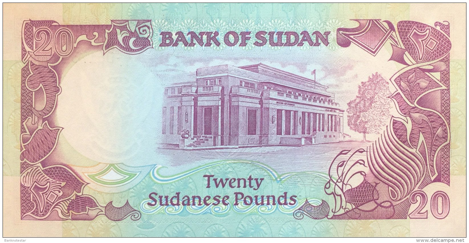 Sudan 20 Pounds, P-47 (1991) - UNC - Sudan