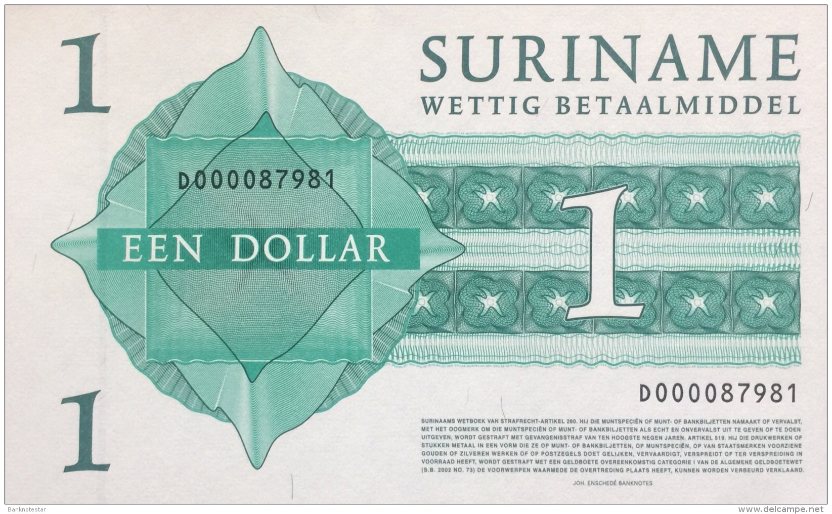 Suriname 1 Dollar, P-155 (2004) - UNC - Suriname