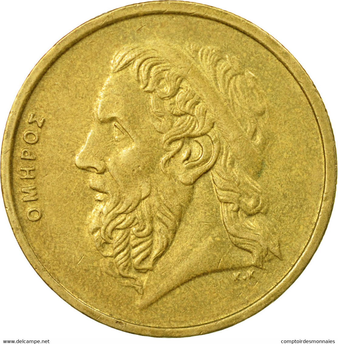 Monnaie, Grèce, 50 Lepta, 1980, TTB, Nickel-brass, KM:115 - Grecia