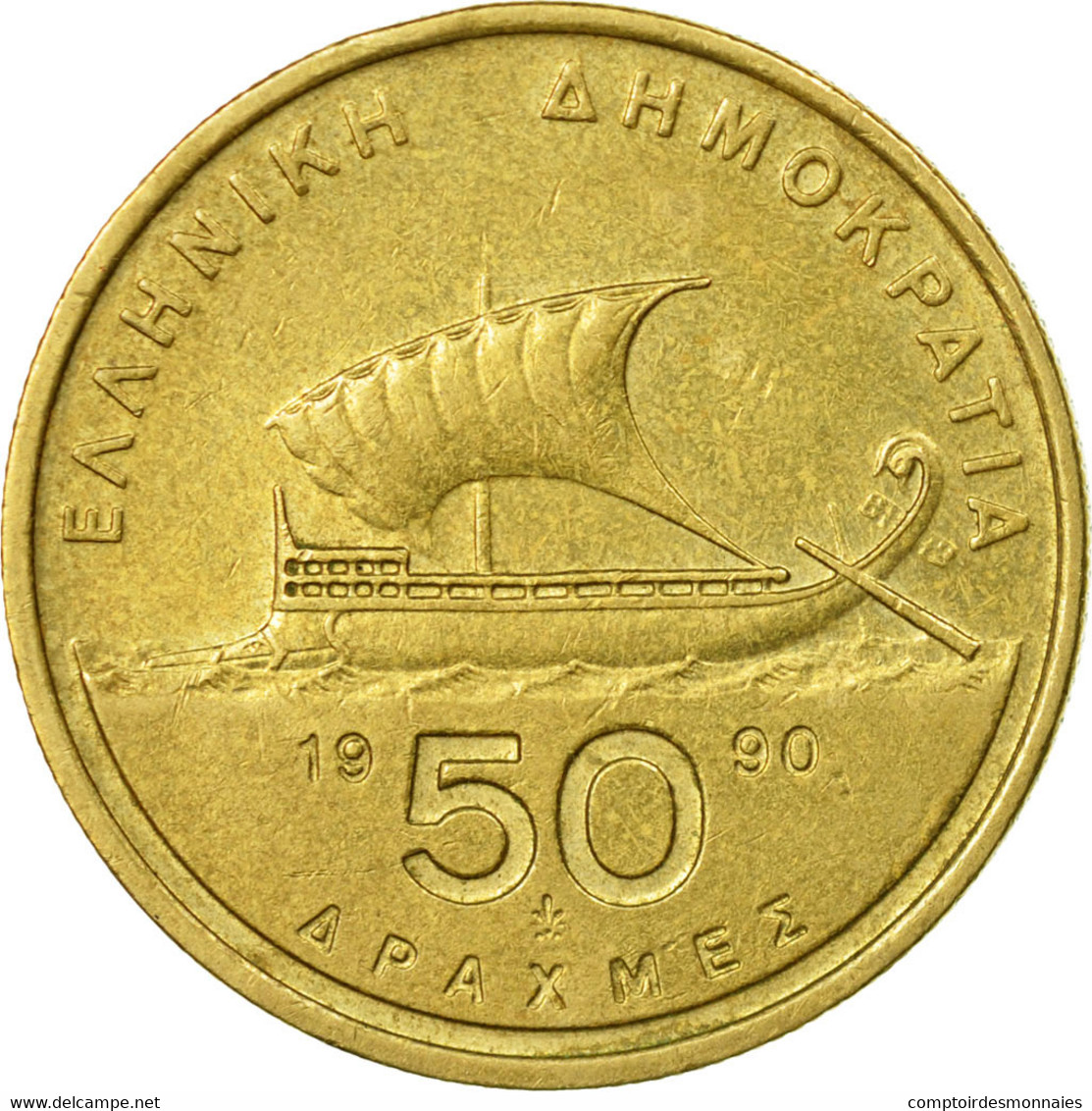 Monnaie, Grèce, 50 Lepta, 1980, TTB, Nickel-brass, KM:115 - Grecia