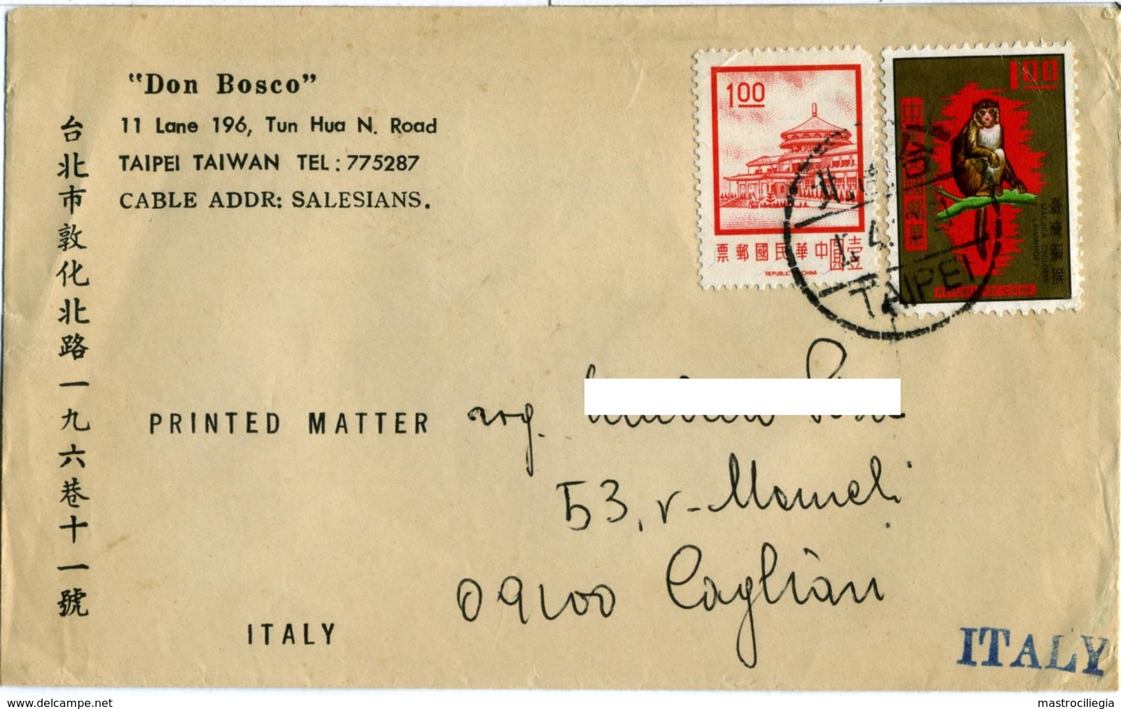 COVER  TAIPEI  TAIWAN  Don Bosco  Salesiani  Nice Stamps - Storia Postale