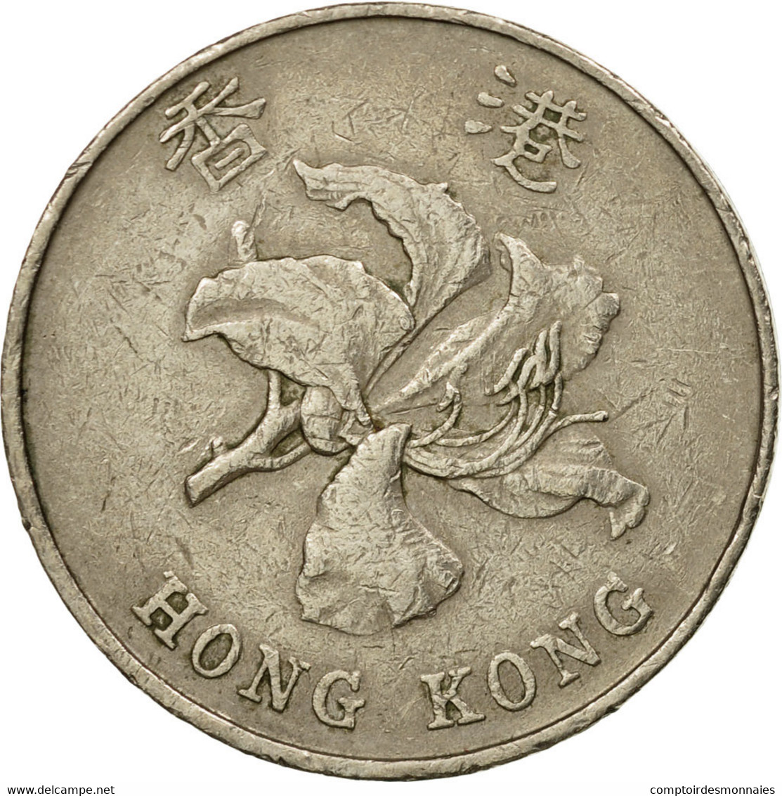 Monnaie, Hong Kong, Elizabeth II, 5 Dollars, 1997, TTB, Copper-nickel, KM:65 - Hong Kong