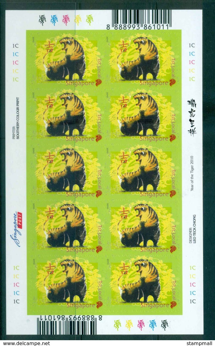 Singapore 2010 New Year Of The Tiger 1st Local P&S MUH Sheetlet Lot46171 - Singapore (1959-...)