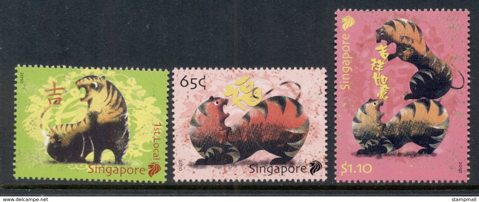 Singapore 2010 New Year Of The Tiger MUH - Singapore (1959-...)