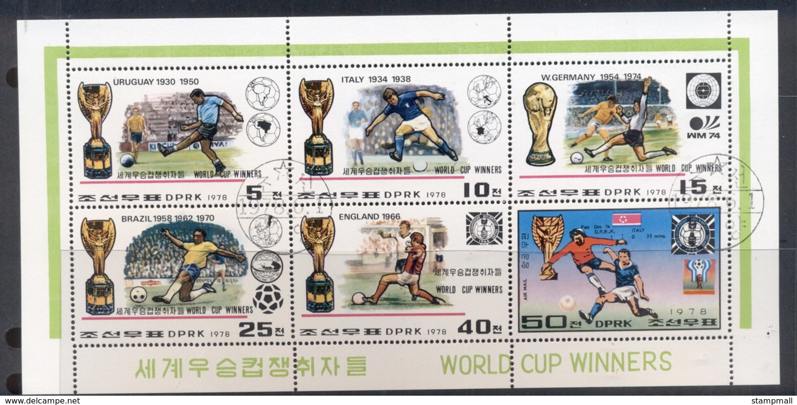 South East Asia 1978 World Cup Soccer Winners Sheetlet CTO - Korea, North