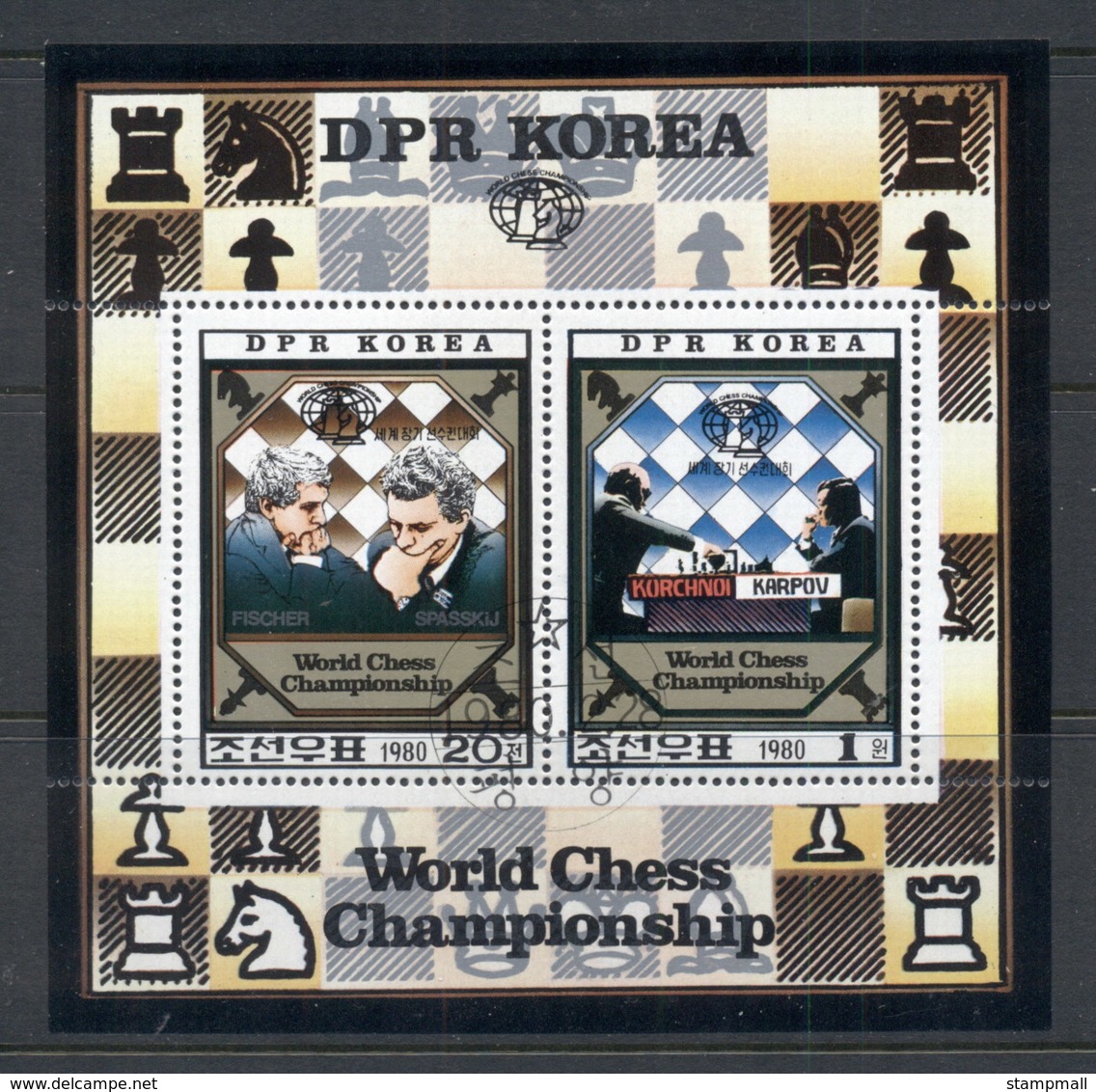 South East Asia 1980 World Chess Champions MS CTO - Korea, North