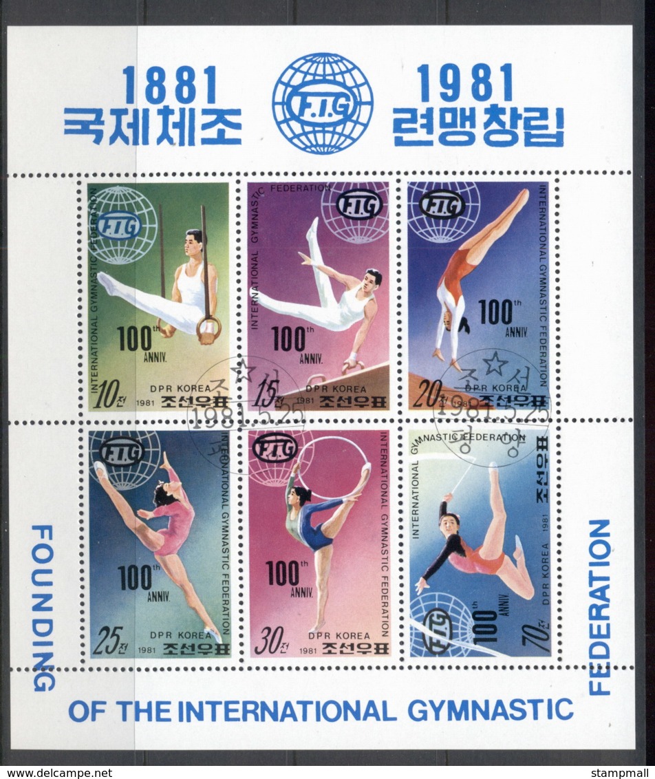 South East Asia 1981 Gymnastics Sheetlet CTO - Korea, North