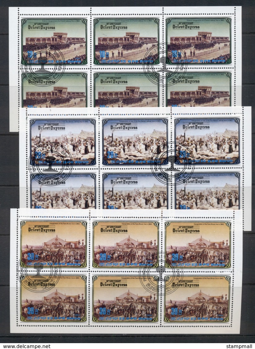 South East Asia 1984 Orient Express, Trains 3x Sheetlet CTO - Korea, North