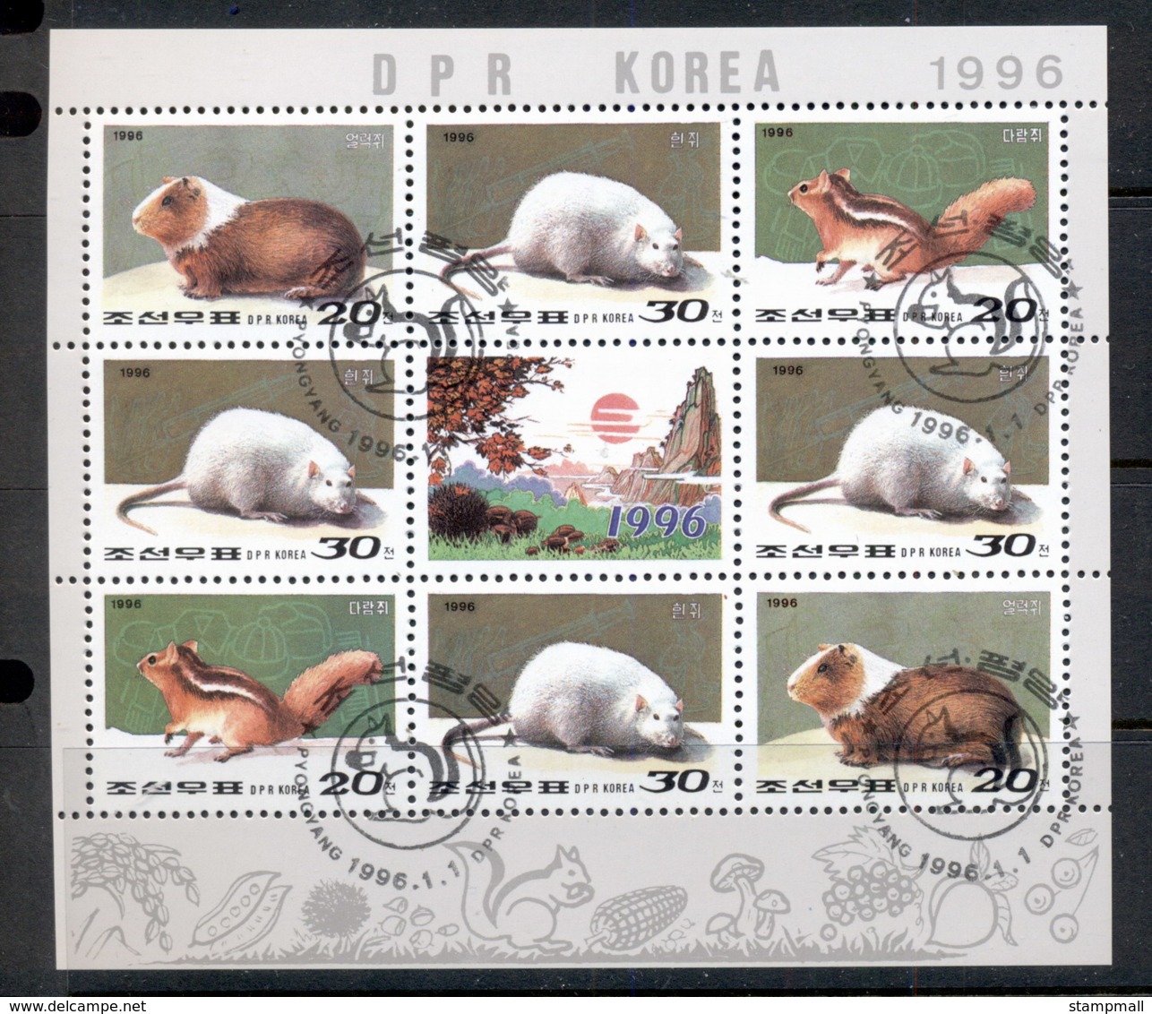 South East Asia 1996 Rodents MS CTO - Korea, North