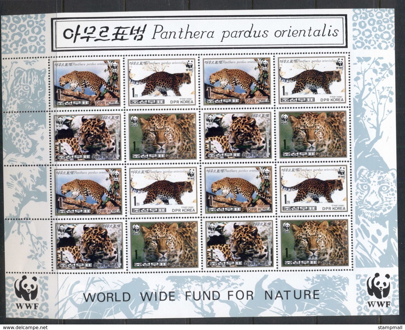South East Asia 2010 WWF Amur Leopard Sheetlet MUH - Korea, North