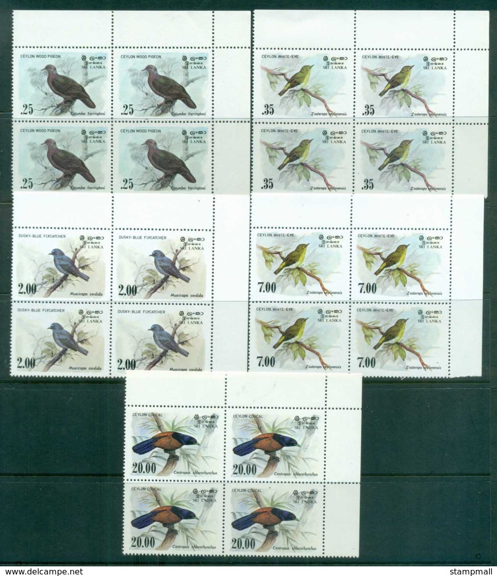 Sri Lanka 1983-88 Birds Cnr. TR Blks 4 MUH Lot82507 - Sri Lanka (Ceylon) (1948-...)