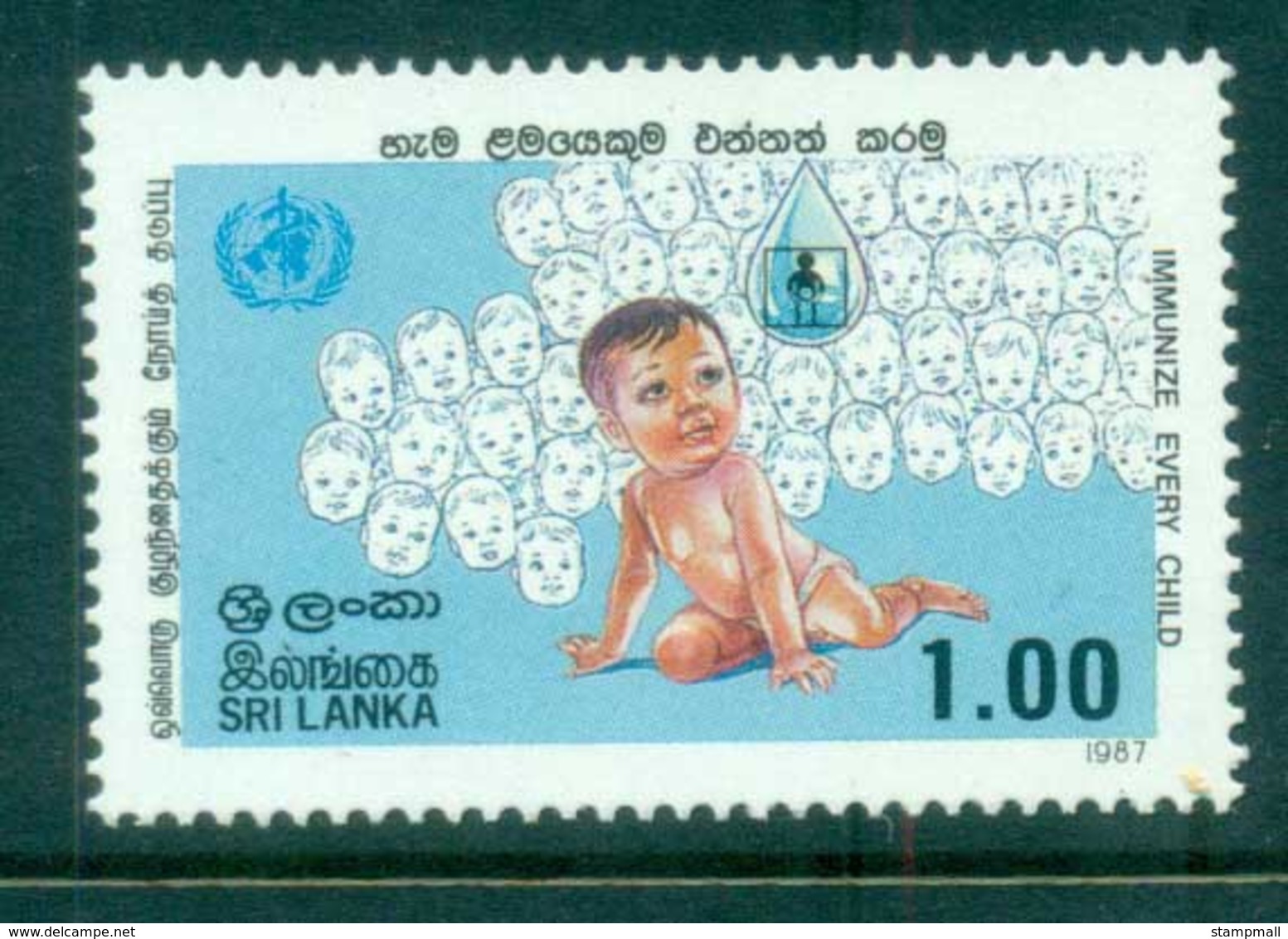 Sri Lanka 1987 Child Immunization MUH Lot82444 - Sri Lanka (Ceylon) (1948-...)
