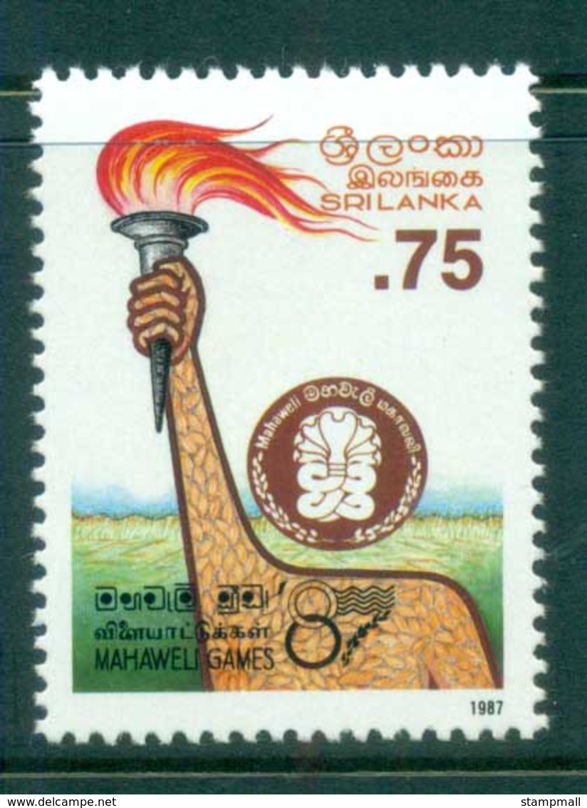 Sri Lanka 1987 Mahaweli Games MUH Lot82445 - Sri Lanka (Ceylon) (1948-...)