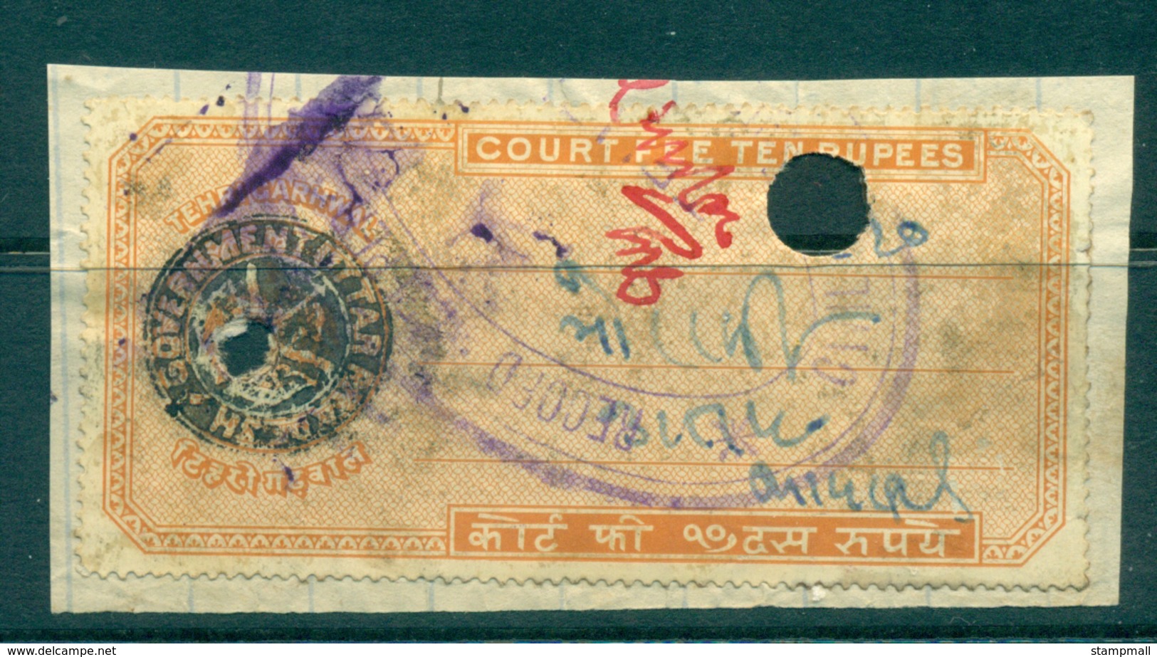 Terikarhwal State 1940s Court Fee Ty.7 10R Blue Green Lot36602 - Other & Unclassified
