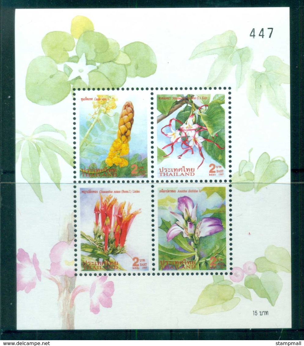 Thailand 1997 New Year Flowers MS MUH Lot82117 - Thailand