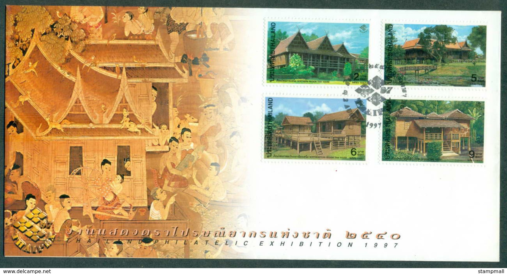 Thailand 1997 Philatelic Exhibition FDC Lot62104 - Thailand