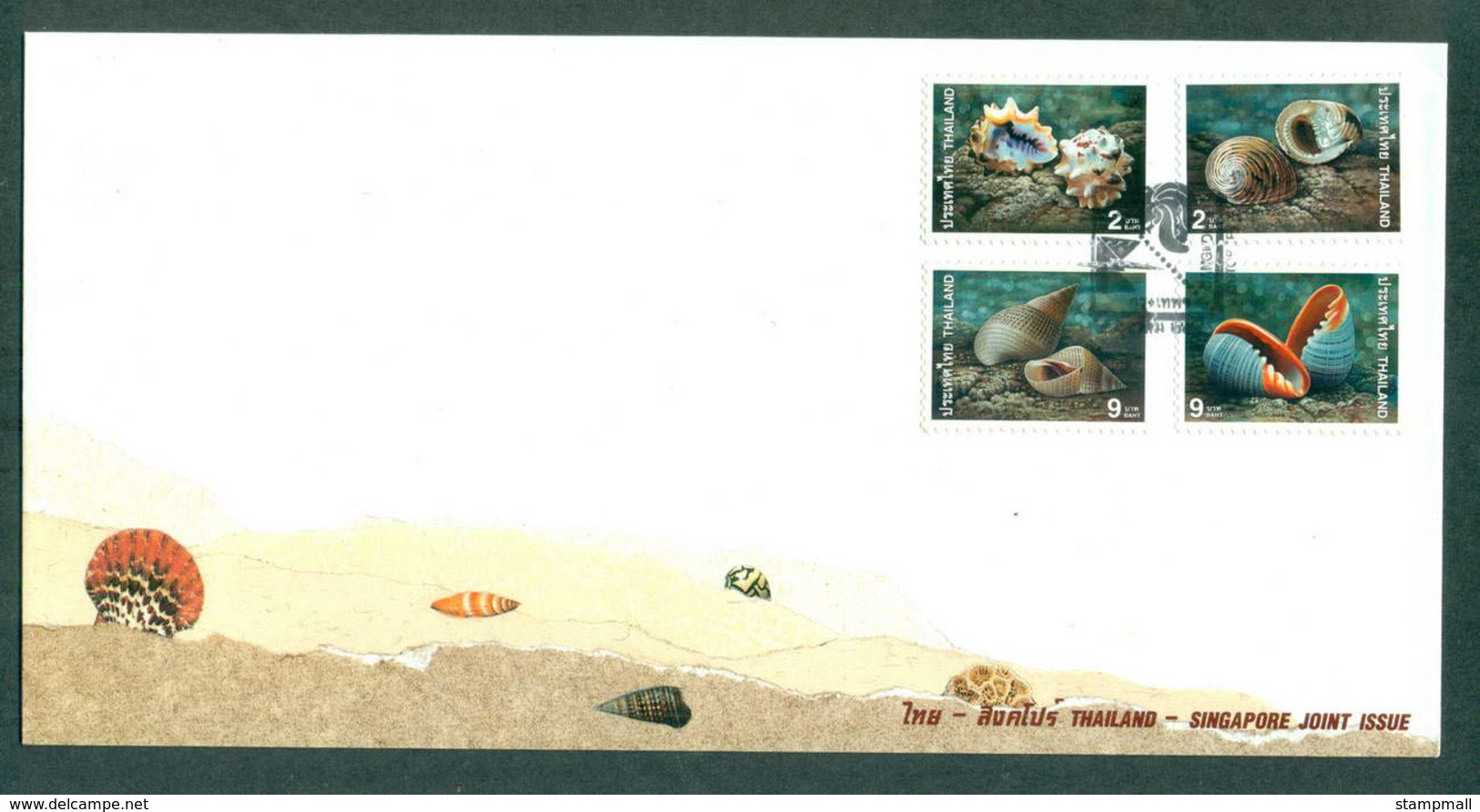 Thailand 1997 Shells Of Thailand & Singapore FDC Lot62095 - Thailand