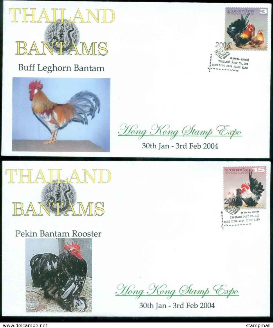 Thailand 2004 Bantams HK Stamp Expo 2x FDC Lot51698 - Thailand