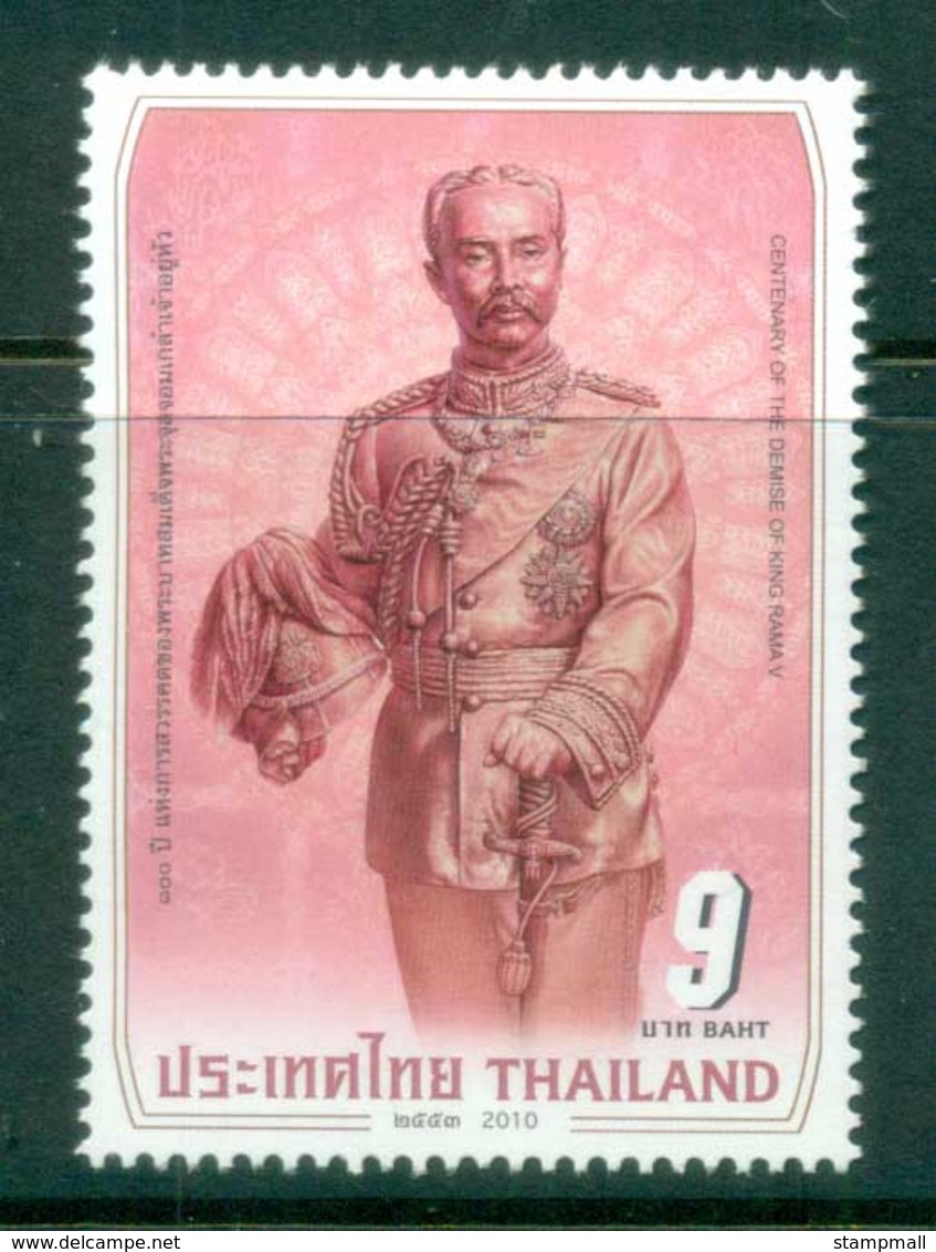 Thailand 2010 King Rama V MUH Lot82077 - Thailand