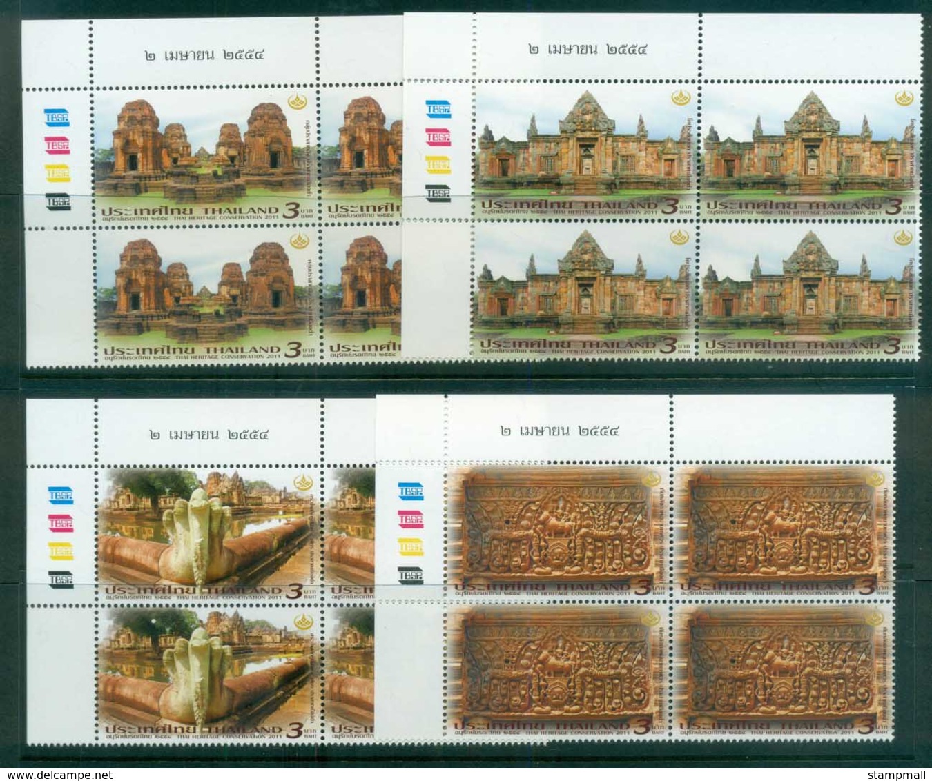 Thailand 2011 Heritage Conservation Temples Blk 4 MUH Lot82087 - Tailandia