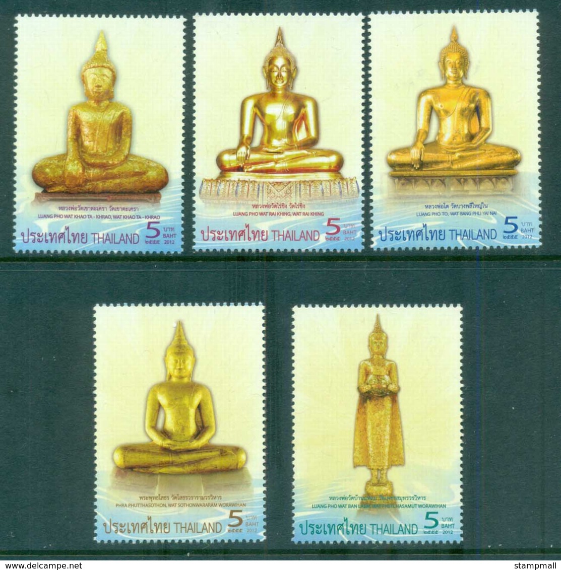 Thailand 2012 Buddha Statues MUH Lot82076 - Thailand