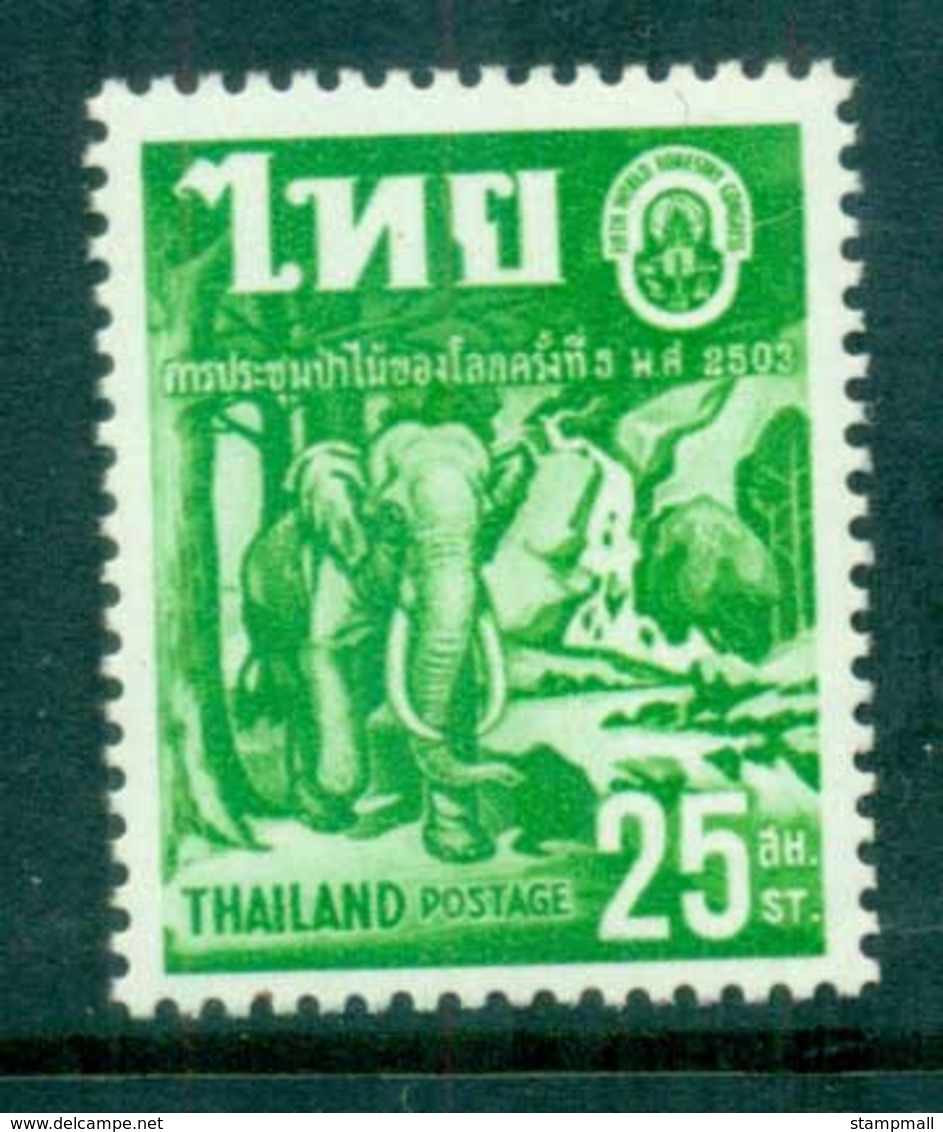 Thailand 1960 Forrestry Congress MLH - Thailand