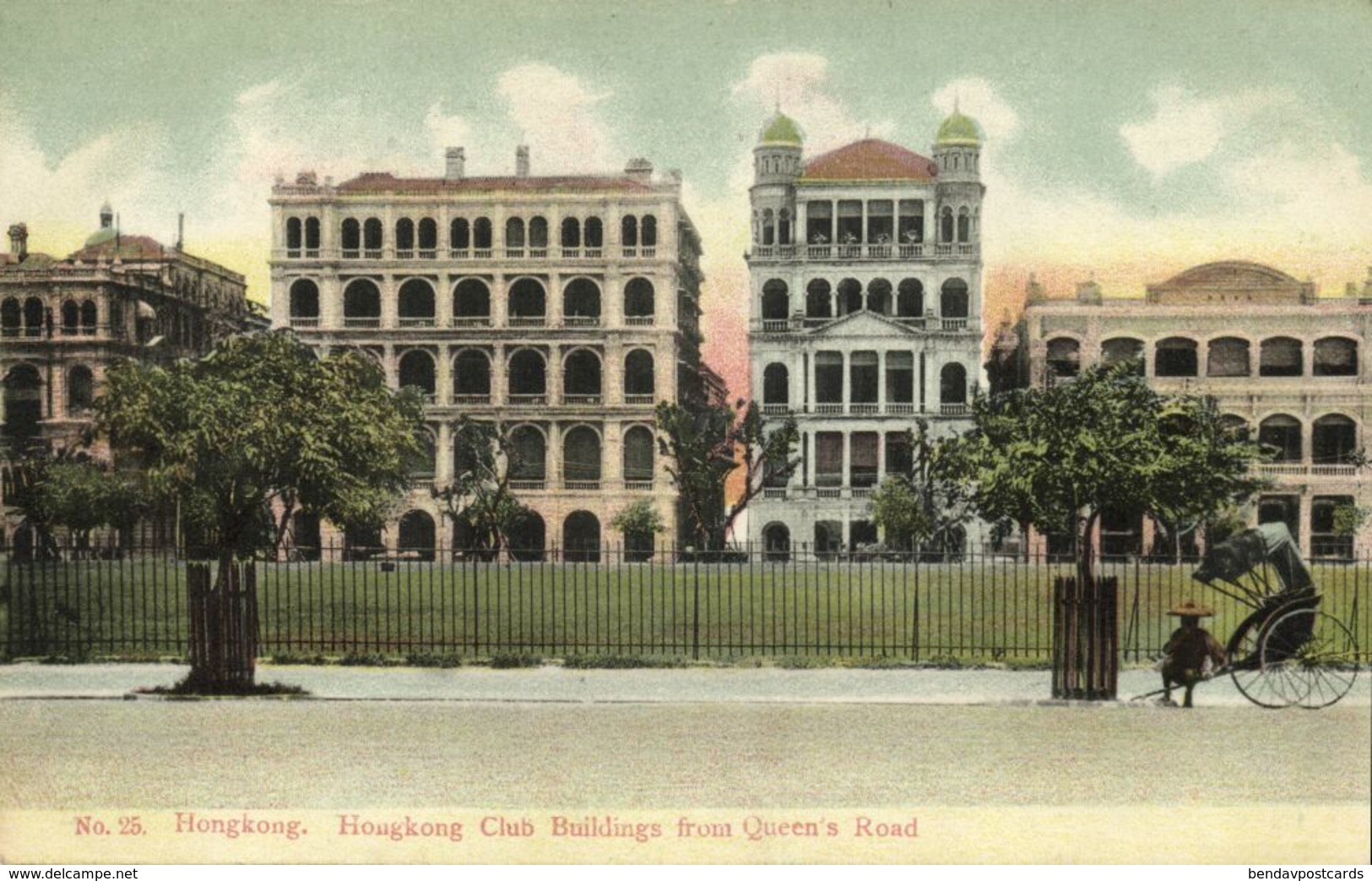 China, HONG KONG, Hongkong Club Buildings From Queen's Road (1899) Postcard - China (Hong Kong)