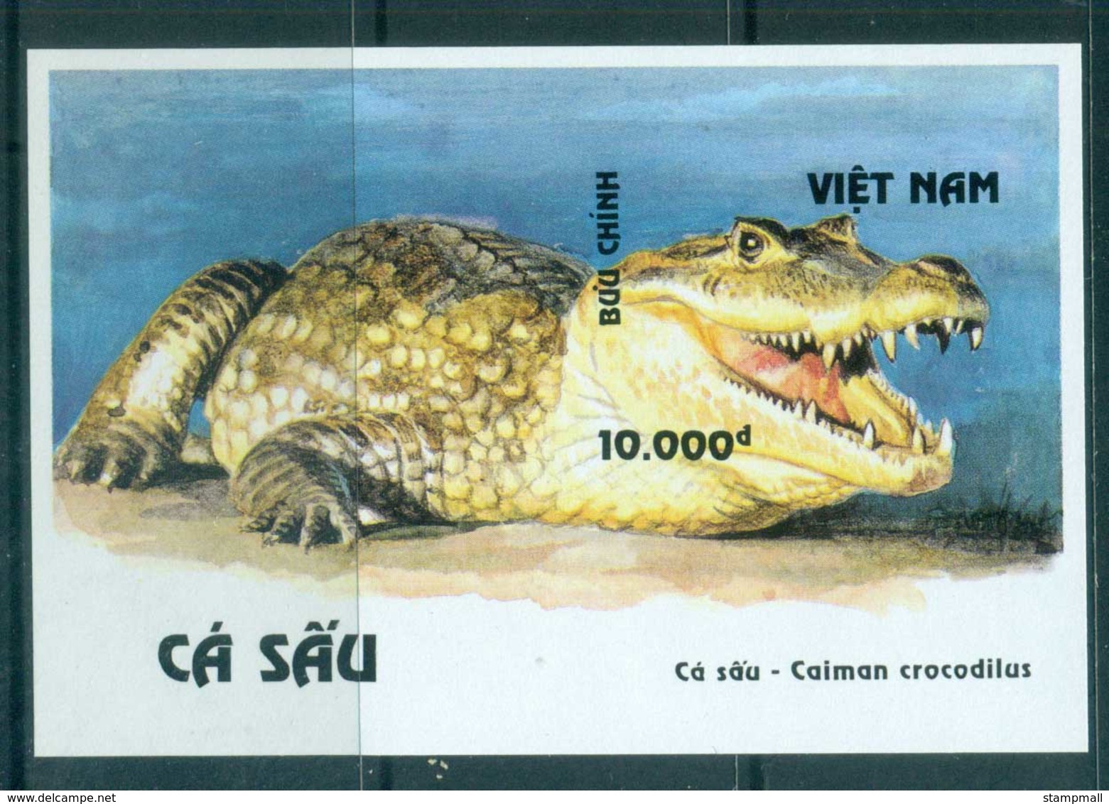 Vietnam 1994 Crocodiles IMPERF MS MUH Lot83763 - Vietnam