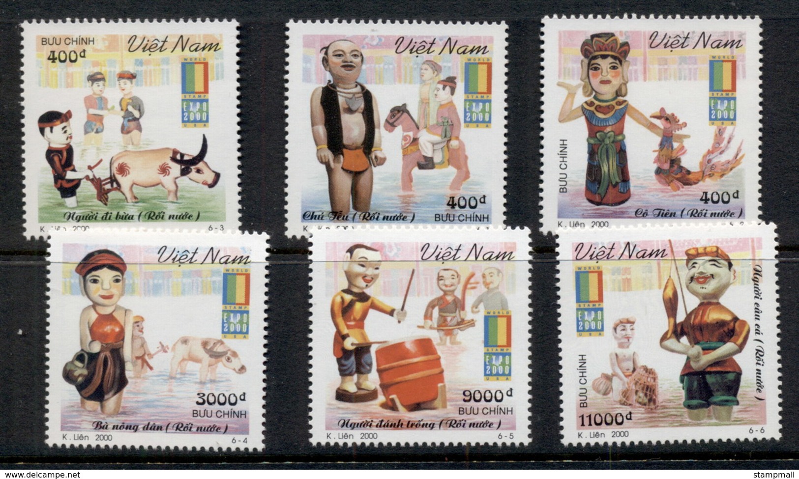Vietnam 2000 Water Puppets, World Stamp Expo MUH - Vietnam