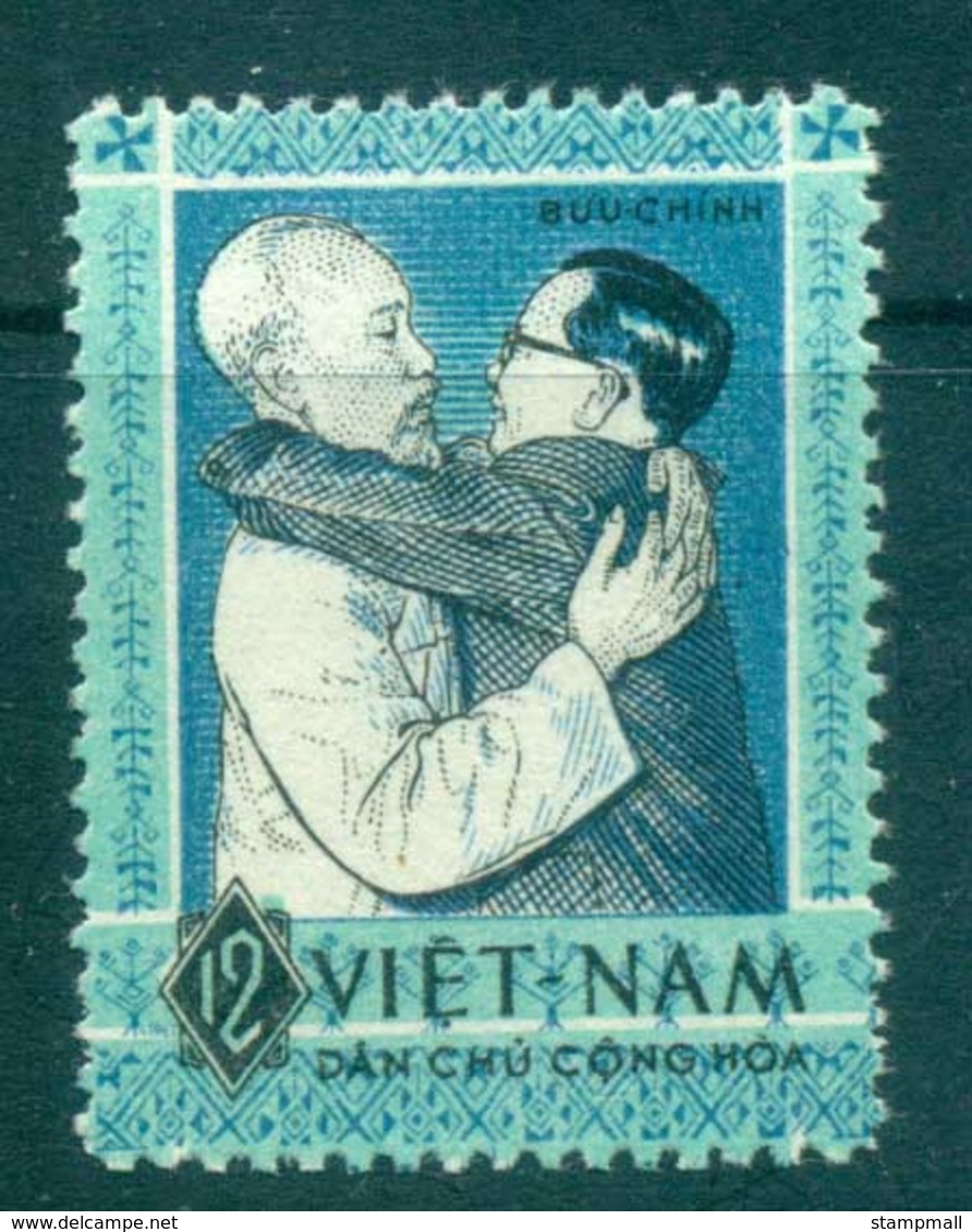 Vietnam North 1963 Ho Chi Minh, Nguyen Van Hien MUH Lot83656 - Vietnam