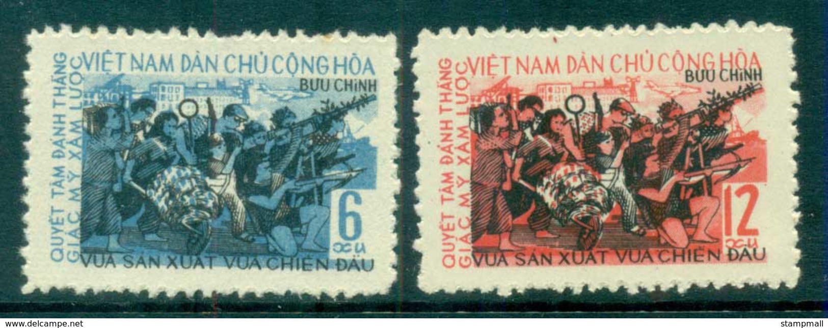 Vietnam North 1965 August Revolution 20th Anniv. MUH Lot83674 - Vietnam