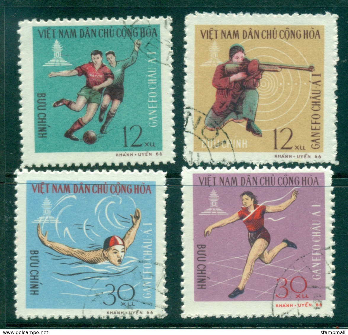 Vietnam North 1966 GANEFO Asian Games FU Lot33881 - Vietnam