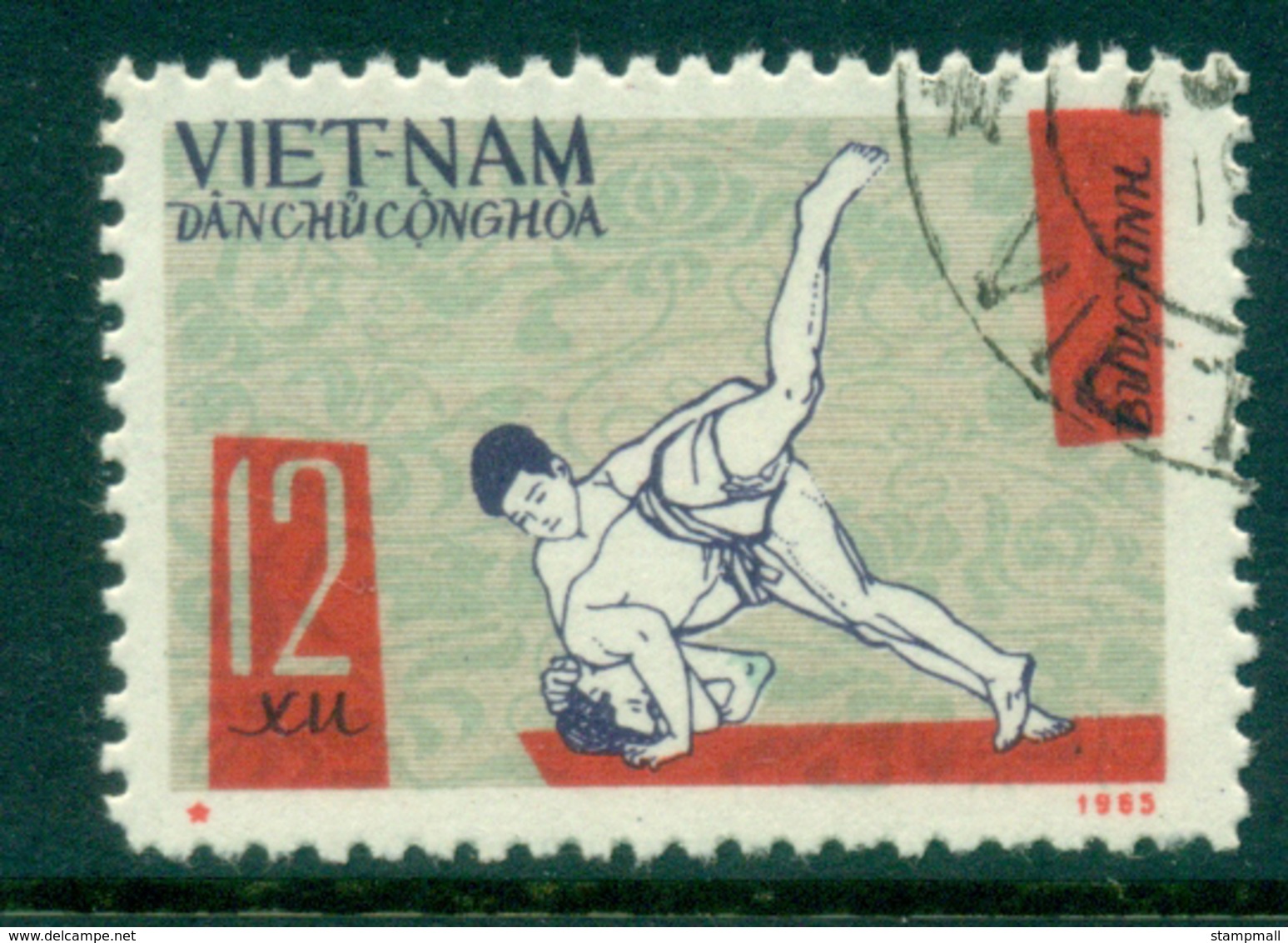 Vietnam North 1966 National Sports  Judo FU Lot33865 - Vietnam