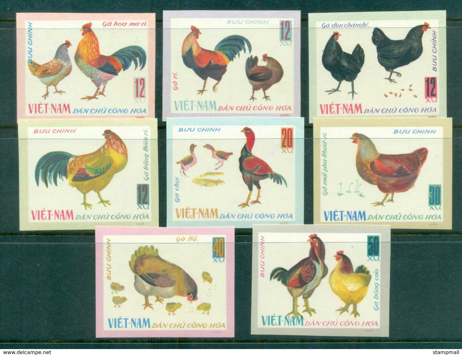 Vietnam North 1968 Chickens IMPERF MUH Lot83693 - Vietnam