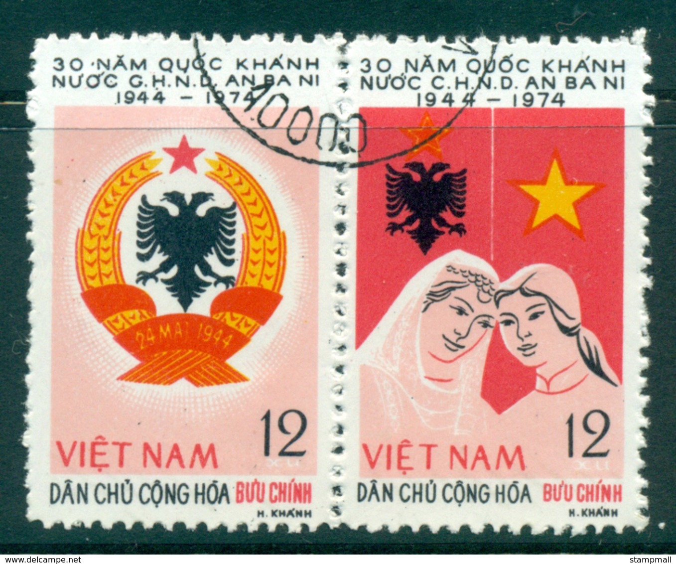 Vietnam North 1974 Albania Anniv Pr FU Lot33826 - Vietnam