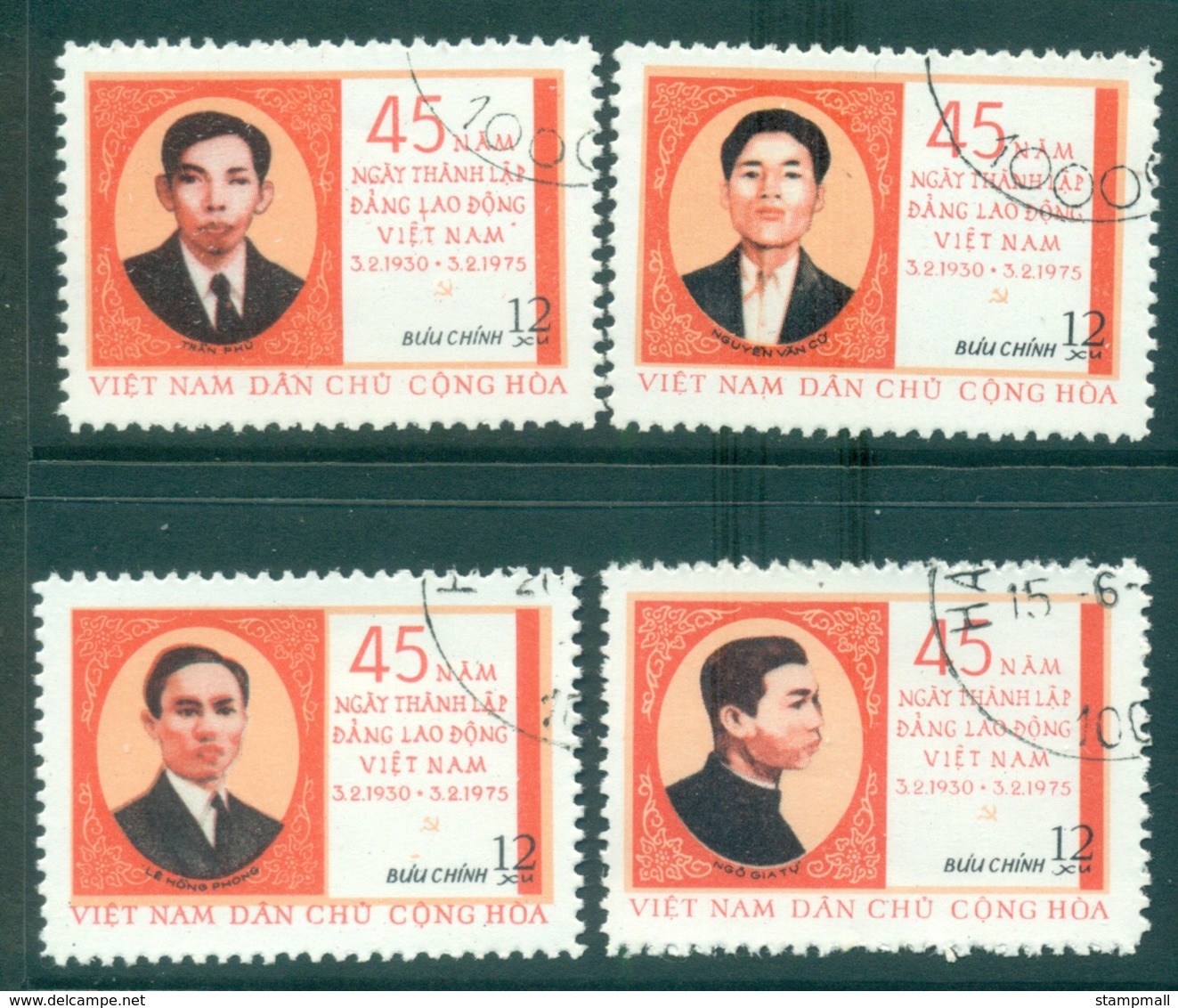 Vietnam North 1975 Labour Party (4/5) FU Lot33830 - Viêt-Nam